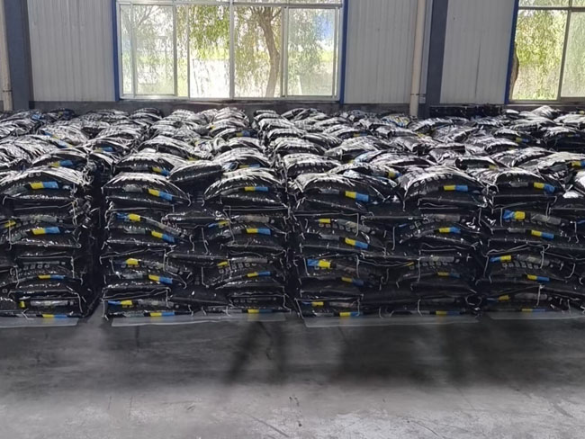 瀝青冷補(bǔ)料