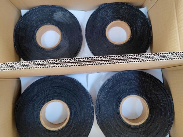 自粘式路面專用貼縫帶