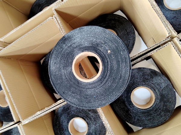 自粘式路面專(zhuān)用貼縫帶