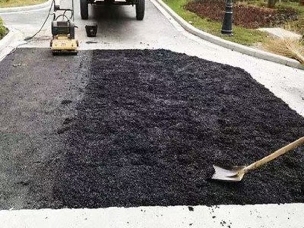 瀝青冷補(bǔ)料