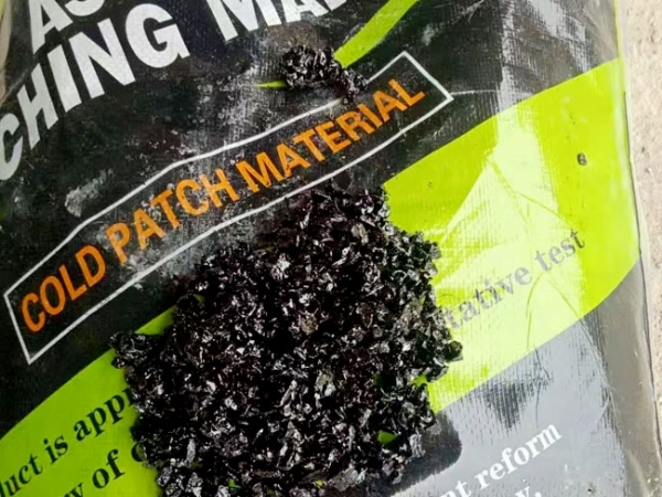 瀝青冷補(bǔ)料