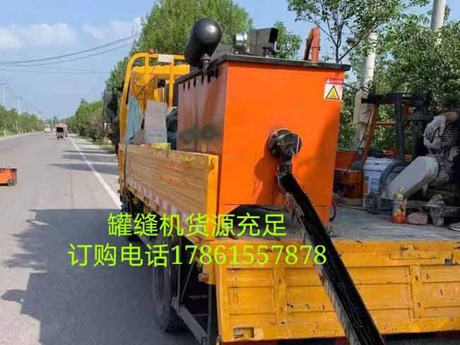 微信圖片_20230424112611